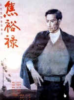 久久成人在线视频